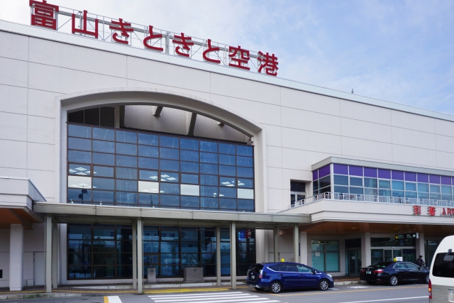 富山からでも子連れで世界一周はできる!